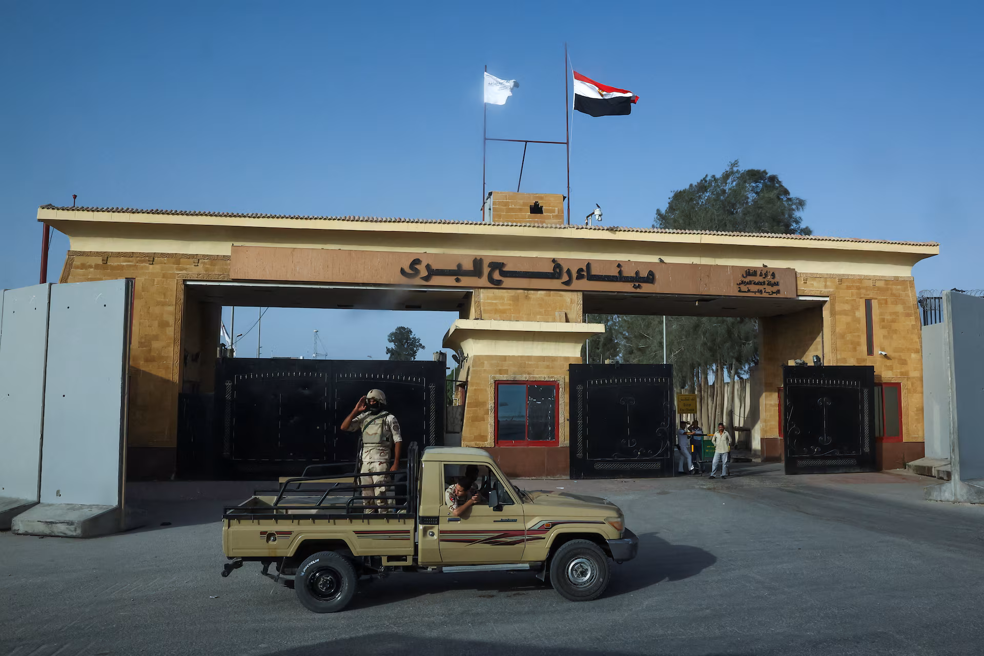 Rafah Crossing