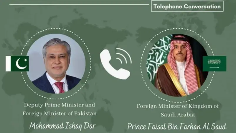 اسحاق ڈار اور سعودی وزیر خارجہ شہزادہ فیصل بن فرحان کے درمیان ٹیلی فونک رابطہ، علاقائی صورتحال پر تبادلہ خیال