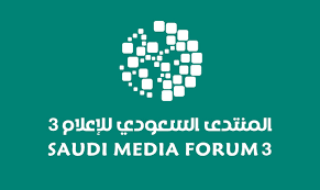 Saudi Media Forum