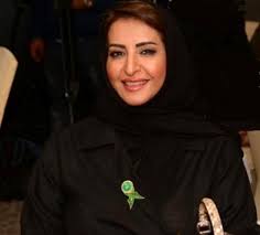 Saudi Princess Hind bint Saud passes away