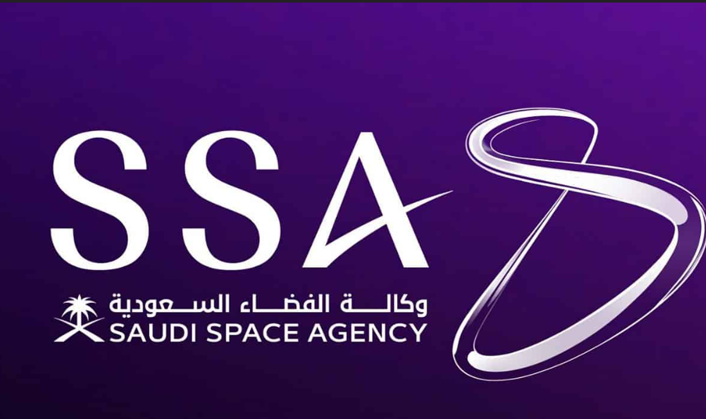Saudi Space Agency