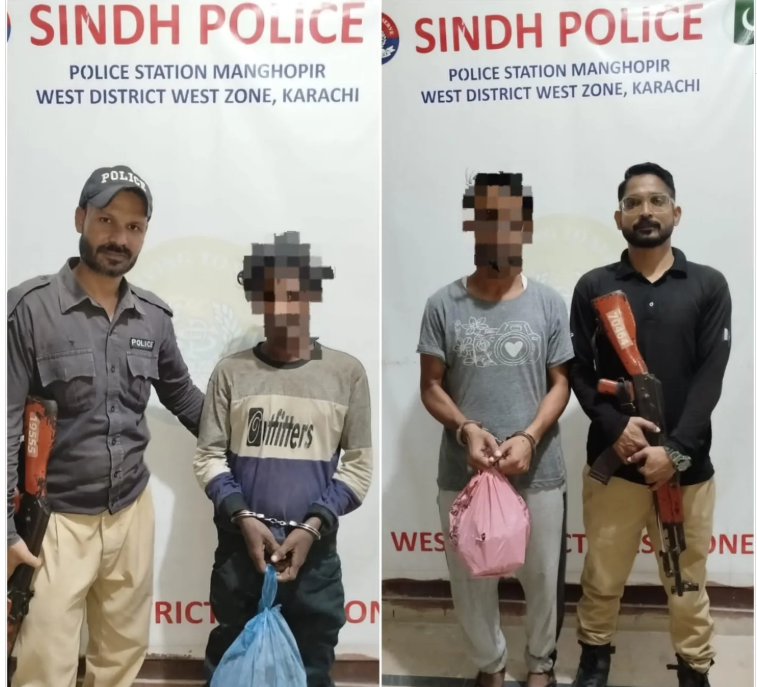 کراچی، گٹکا ماوا فروشی میں ملوث 2ملزمان گرفتار