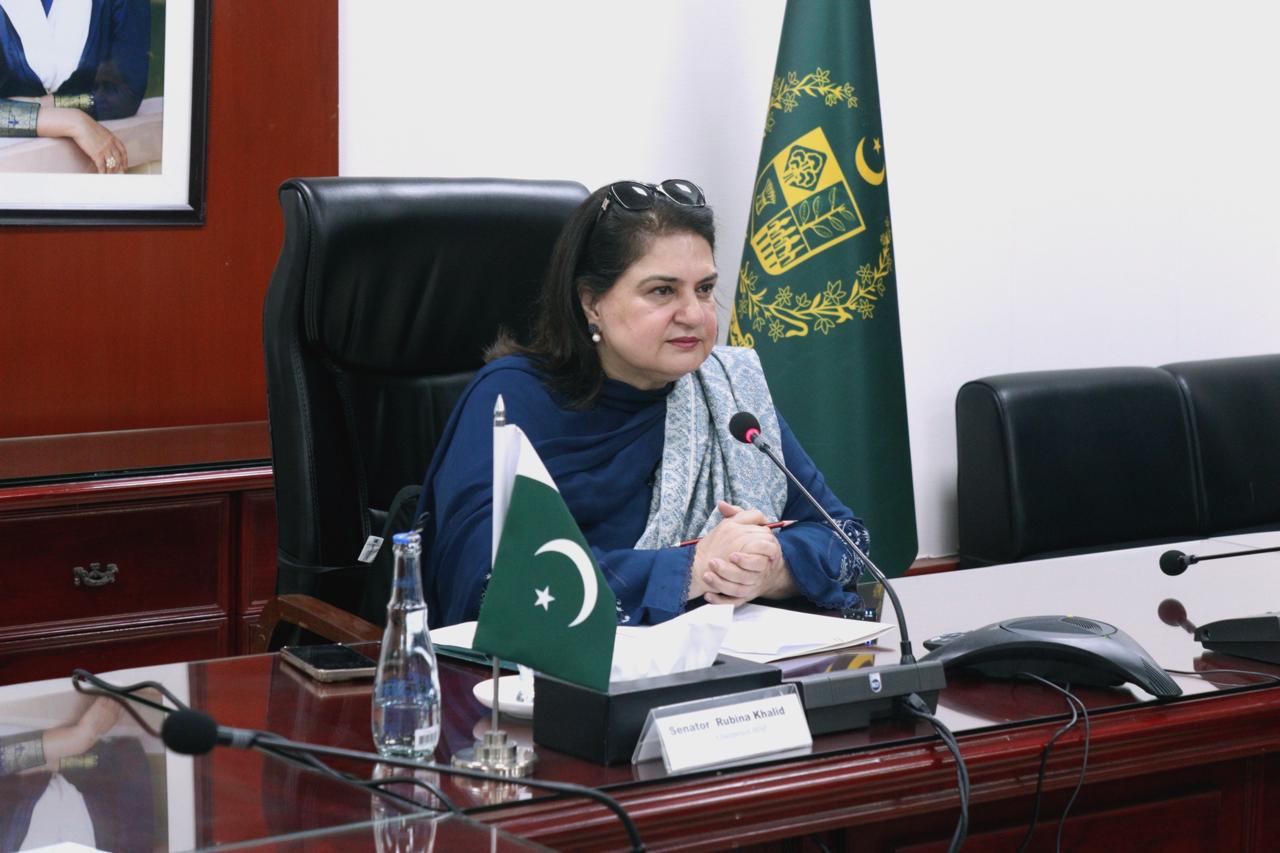 Senator Rubina Khalid