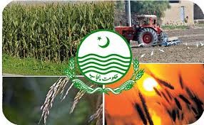محکمہ زراعت پلانٹ پروٹیکشن کی جانب سے شیڈول جاری