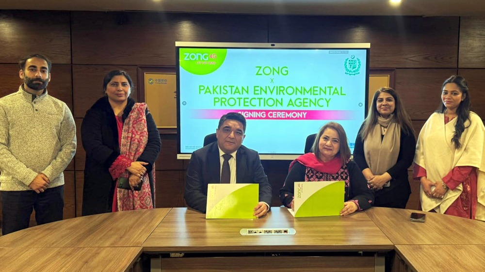 Zong
