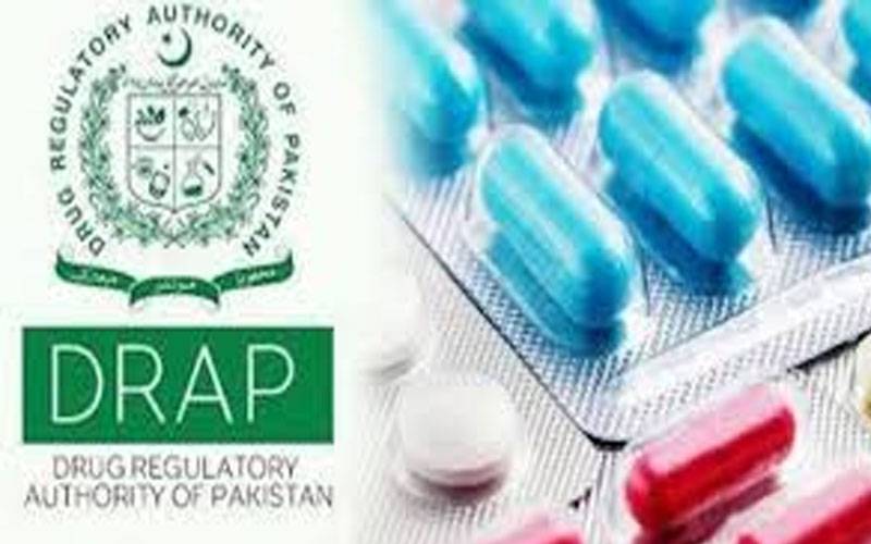 ڈریپ لائسنسنگ کی ڈیجیٹلائزیشن سے نمایاں تبدیلی ، لائسنسنگ کا پروسیسنگ دورانیہ سالوں سے دنوں تک کم ہوگیا