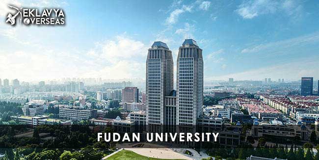 China's renowned Fudan University