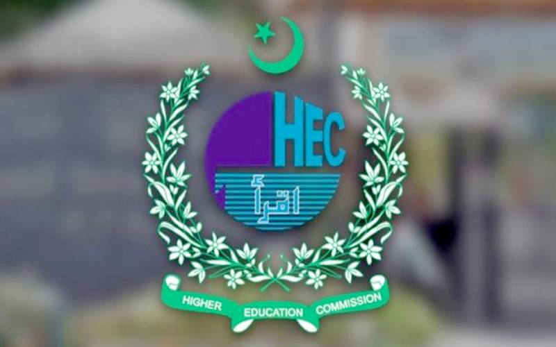 بلوچستان کے ساحلی علاقوں کے 98 طلبا کا ایچ ای سی انڈرگریجویٹ سکالرشپ سے استفادہ
