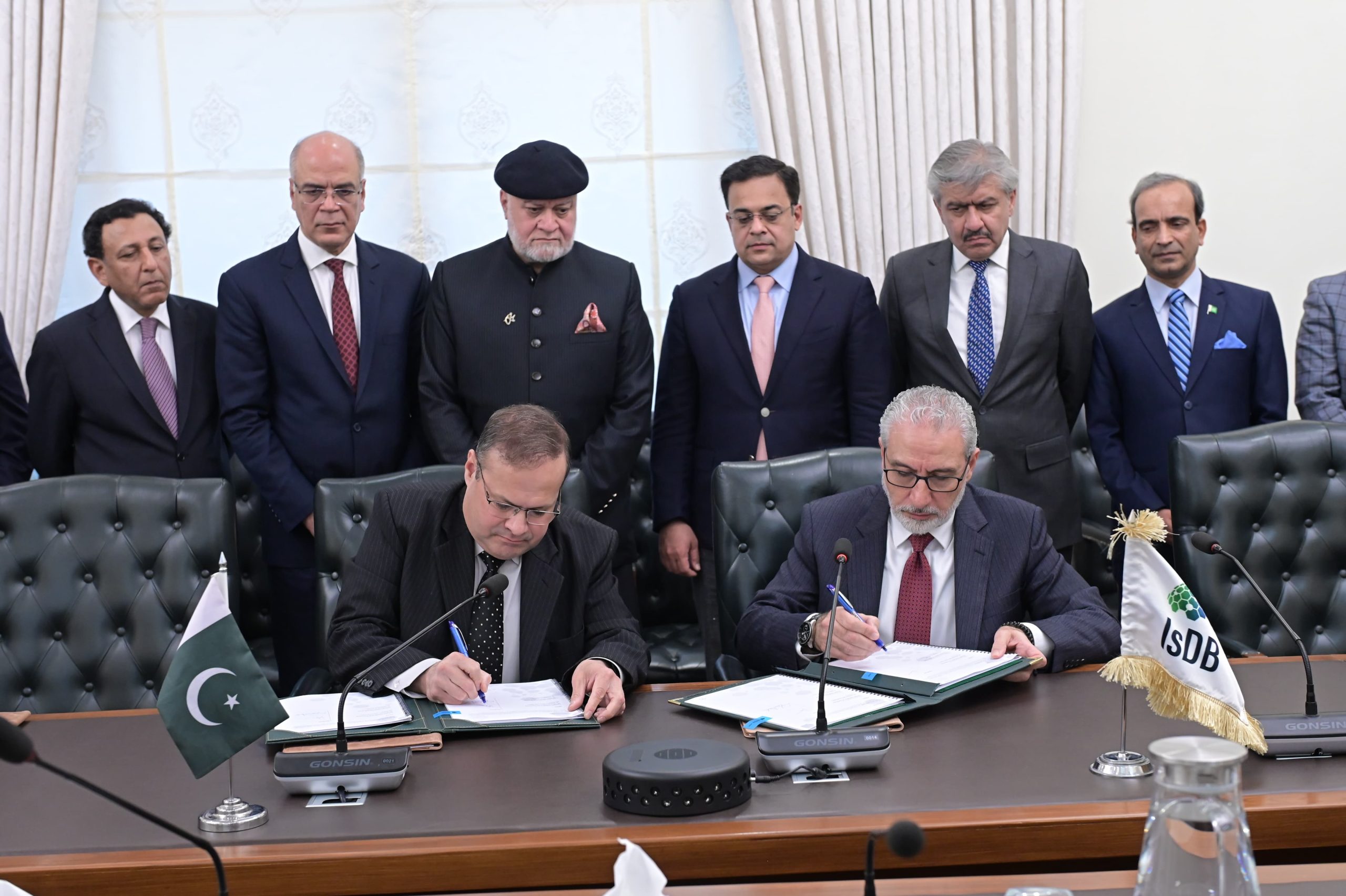 Pakistan and the Islamic Development Bank
