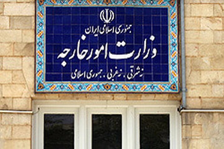 یورپی پارلیمنٹ کی قرار داد مداخلت پسند اور غیر ذمہ دارانہ ہے ، ایران کی شدید مذمت