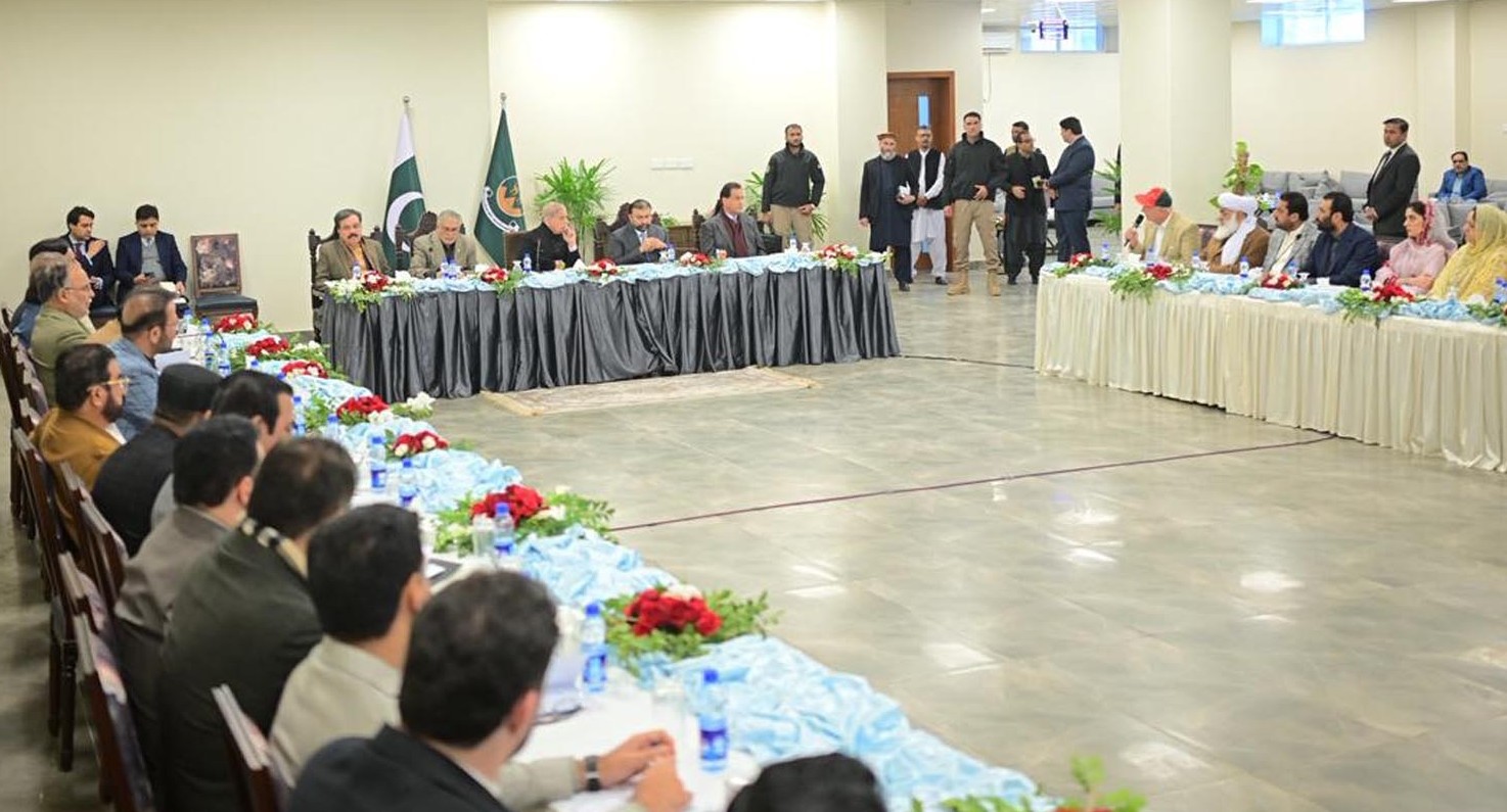 rime Minister Muhammad Shehbaz Sharif