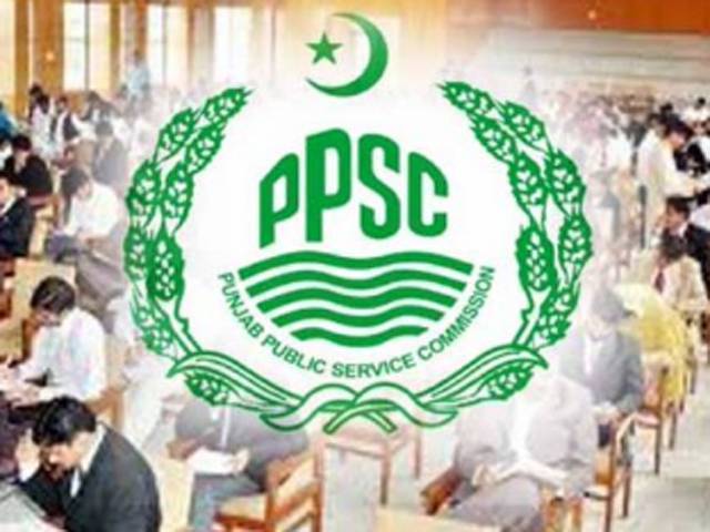 پنجاب پبلک سروس کمیشن نے مختلف محکموں کیلئے کامیاب امیدواروں کے حتمی نتائج کا اعلان کر دیا