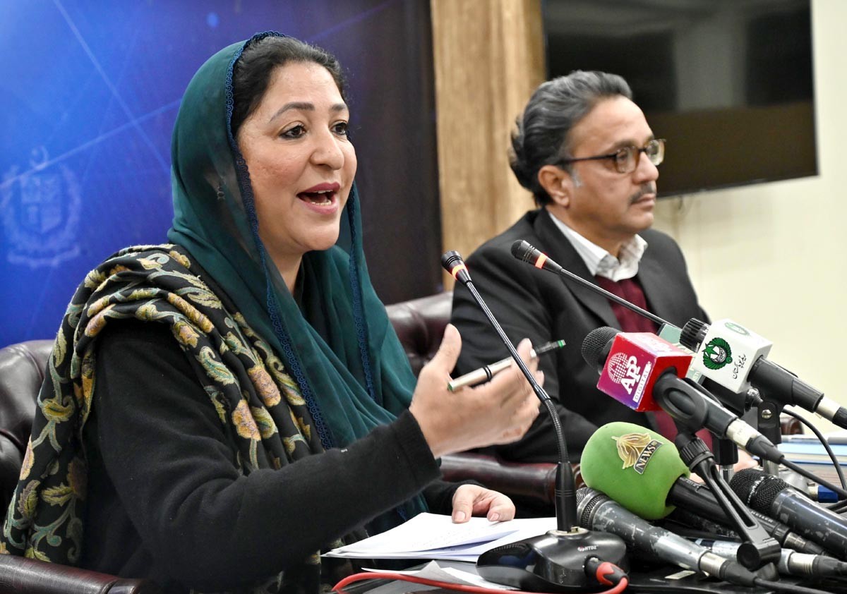 Ms. Wajiha Qamar addressing a press conference