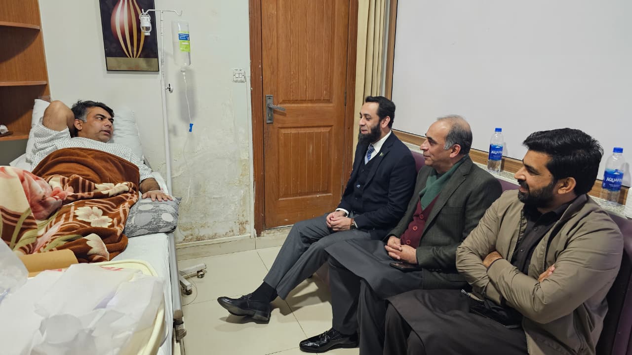 Federal Minister of Information and Broadcasting