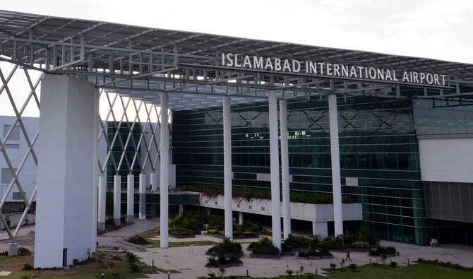 نجکاری کمیشن بورڈ کا اجلاس، اسلام آباد انٹرنیشنل ایئرپورٹ کی نجکاری کیلئے ممکنہ مالیاتی مشاورتی خدمات کے معاہدے(FASA) کی شرائط پر بات چیت کیلئے مذاکراتی کمیٹی تشکیل