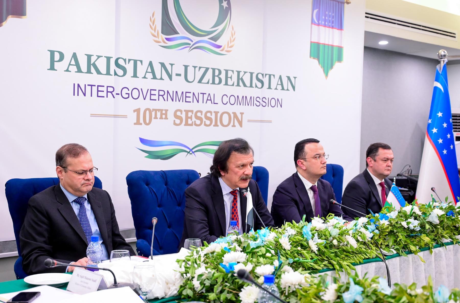 پاکستان اور ازبکستان کے دسویں بین الحکومتی کمیشن اجلاس میں سٹریٹجک اقتصادی شراکت داری کو مزید وسعت دینے کے عزم کا اعادہ