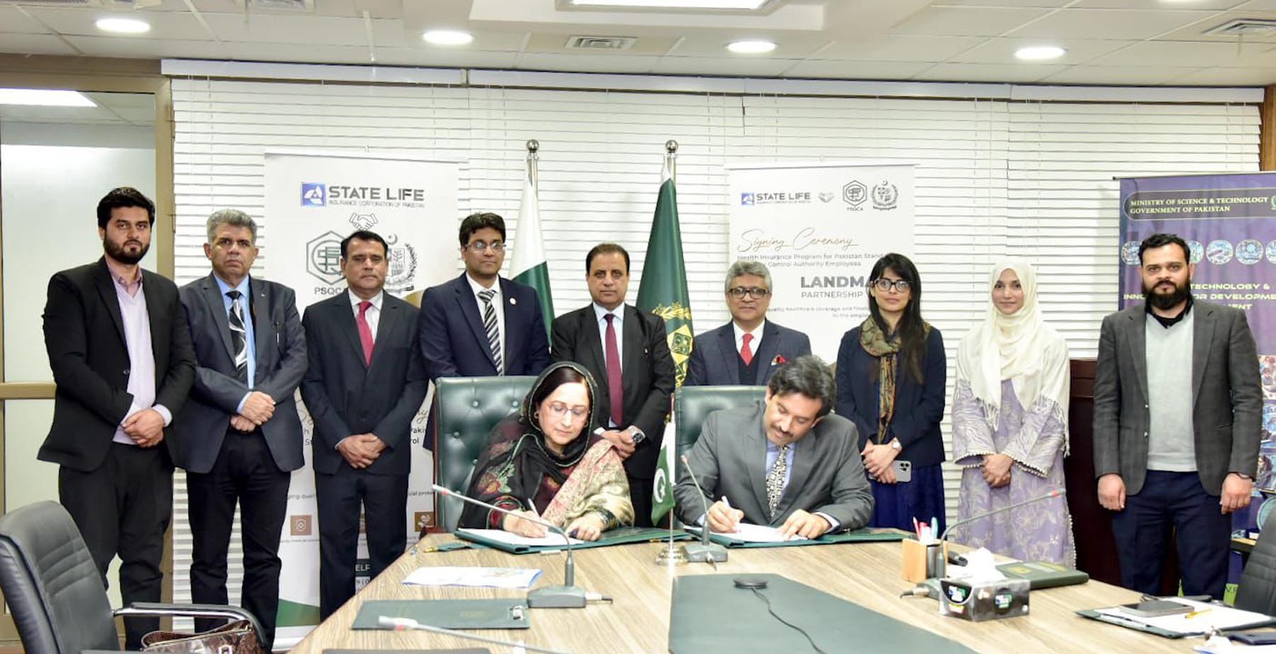 پی ایس کیو سی اے اور سٹیٹ لائف انشورنس کے درمیان ملازمین کے لیے جامع ہیلتھ انشورنس کی فراہمی کا معاہدہ