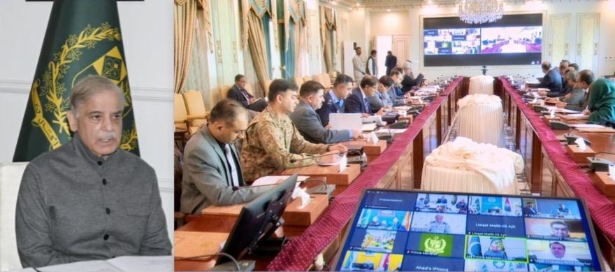 وزیر اعظم کی زیر صدارت ملک میں مجموعی سیکیورٹی صورتحال پر اعلیٰ سطح جائزہ اجلاس ، تمام متعلقہ اداروں کو مستعد و چوکس رہنے، جامع اور مؤثر سیکورٹی کو یقینی بنانے، وزارت خارجہ کو ایران سے پاکستانیوں کی بحفاظت وطن واپسی کیلئے اقدامات کرنے کی ہدایت