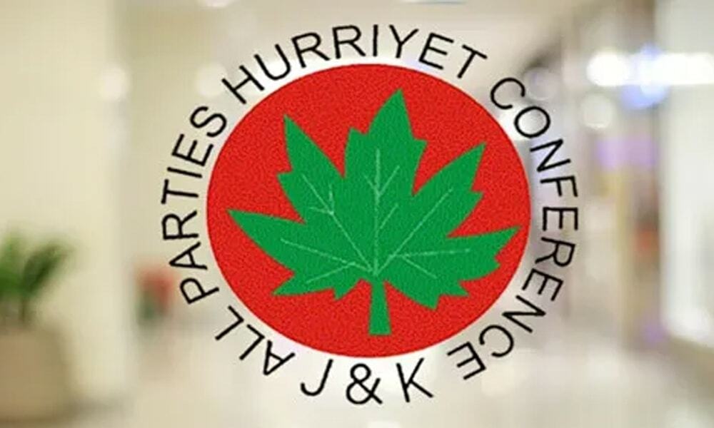 کشمیری عوام کے ساتھ والہانہ یکجہتی پر حکومت پاکستان ،افواجِ پاکستان اور پاکستانی عوام کے مشکور ہیں ، کل جماعتی حریت کانفرنس