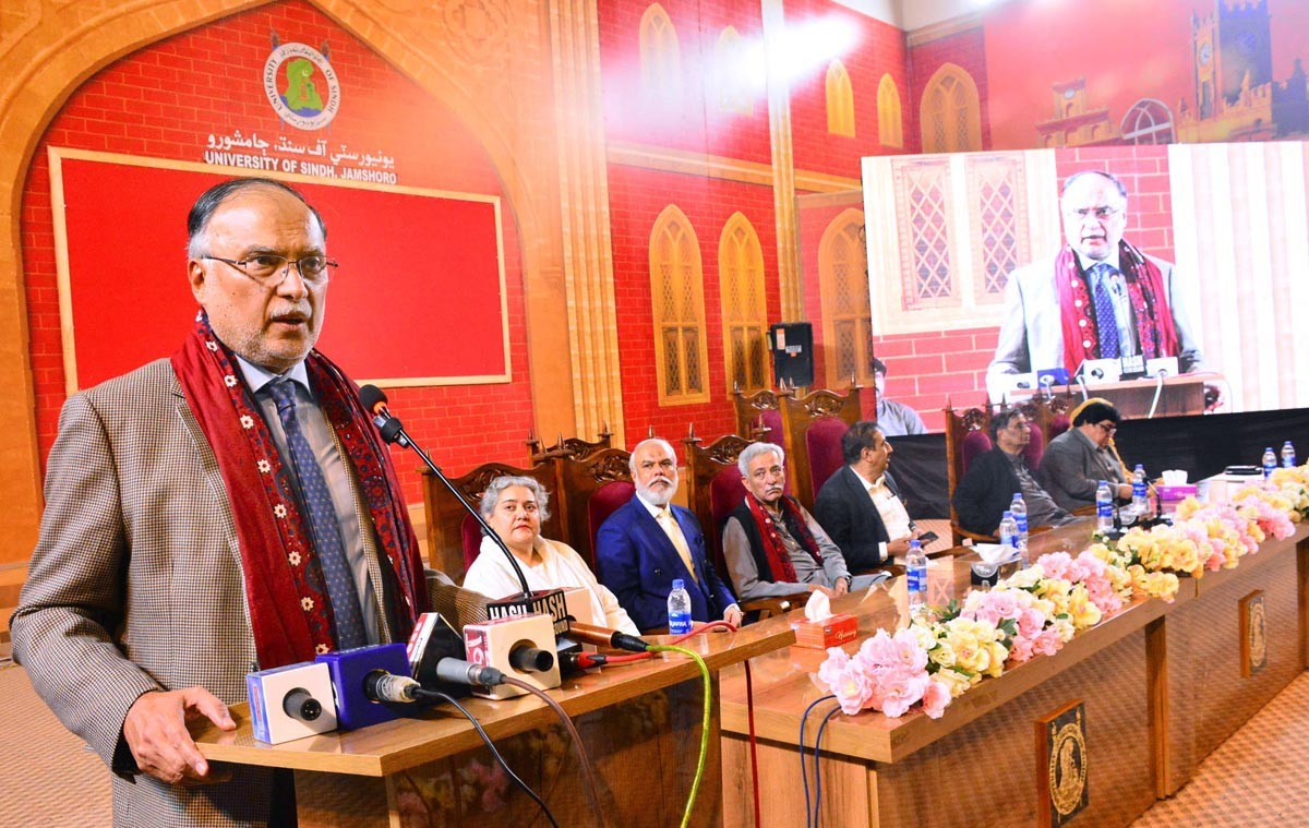Ahsan Iqbal