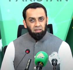 Attaullah Tarar