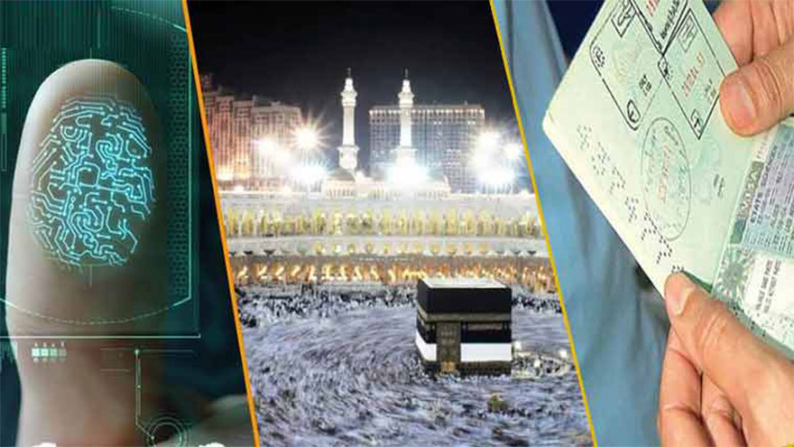 وزارتِ مذہبی امور کی عازمین حج کو 8 فروری تک بائیومیٹرک مکمل کرنے کی ہدایت
