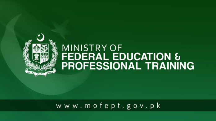 وزارتِ وفاقی تعلیم نے سرکاری اداروں میں سائبر سکیورٹی آگاہی اور ڈیجیٹل صلاحیت کو مضبوط بنانے کے لئے ملک گیر مہم شروع کر دی