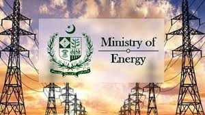 پاور ڈویژن