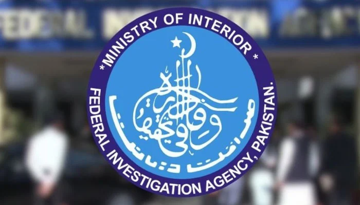سرحدی سکیورٹی کی مضبوطی: ایف آئی اے کا امیگریشن افسران کے لیے اعلیٰ سطح کے تربیتی پروگرام کا انعقاد