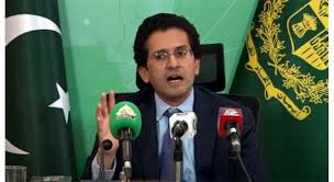وفاقی وزیر پٹرولیم