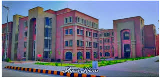 Federal Urdu University Islamabad