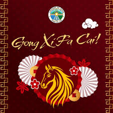 Happy Chinese New Year