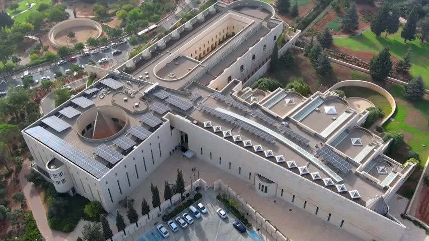 Israeli Supreme Court