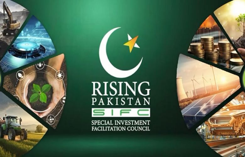 ایس آئی ایف سی کی مؤثر سہولت کاری، غیر ملکی سرمایہ کاروں کا اعتماد بحال