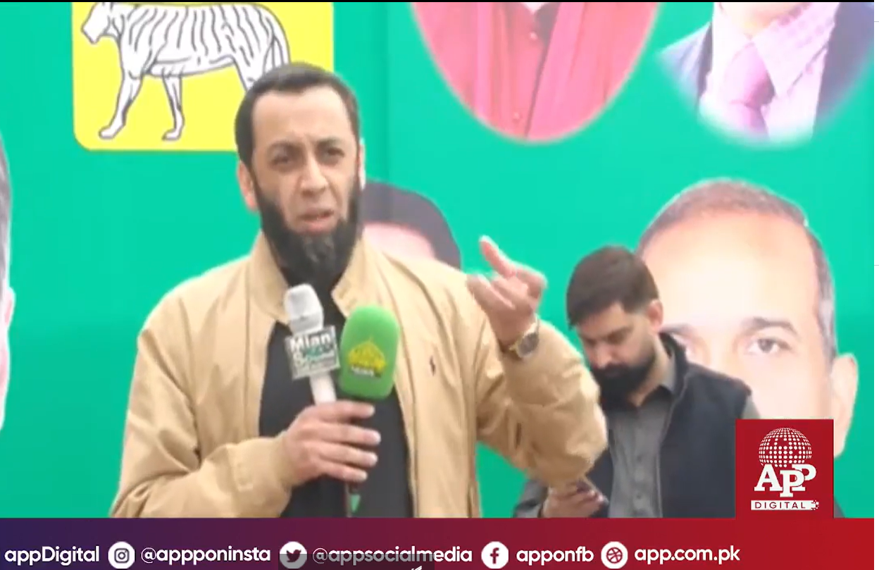 سکیورٹی ادارے بھارتی پراکسیز کا خاتمہ کر کے دم لیں گے، خیبر پختونخوا حکومت کا کام صرف احتجاج اور اڈیالہ کے باہر بیٹھنا ہے ،عطا اللہ تارڑ