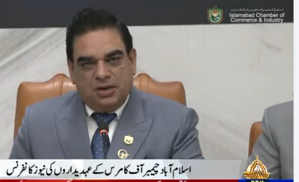 وزیراعظم کے ریلیف پیکج سے کاروباری برادری کے اعتماد میں اضافہ ہوا ہے، صدر اسلام آباد چیمبر آف کامرس اینڈ انڈسٹری سردار طاہر محمود