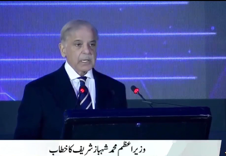نوجوانوں کو اے آئی کی تربیت دے کر زراعت ، صنعت ، تجارت سمیت ہر شعبے میں انقلاب برپا کیا جاسکتا ہے، وزیر اعظم شہباز شریف کا انڈس اے آئی ویک 2026 کی افتتاحی تقریب سے خطاب