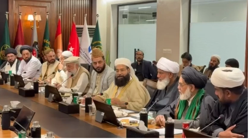 تمام مکاتب فکر کے علماء و مشائخ کی رمضان المبارک میں جاری ضابطہ اخلاق پر مکمل عملدرآمد کرنے کی اپیل