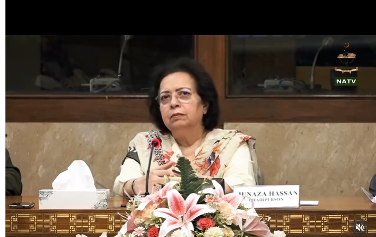 چیئرپرسن منزہ حسن کی زیر صدارت قومی اسمبلی کی قائمہ کمیٹی برائے موسمیاتی تبدیلی و ماحولیاتی ہم کے اجلاس کا انعقاد