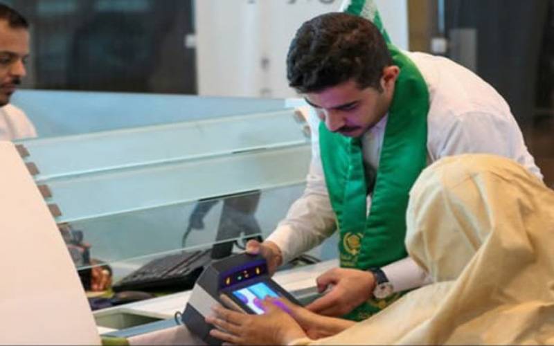 وزارت مذہبی امور کاحج 2026کے حوالے سے اہم سنگ میل عبور،ایک لاکھ 19 ہزار عازمین کی بائیو میٹرک تصدیق کا عمل مکمل