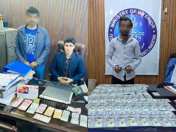 غیر قانونی کرنسی ایکسچینج میں ملوث 2 ملزمان گرفتار، کروڑوں کی ملکی و غیر ملکی کرنسی برآمد کر لی گئی، ایف آئی اے