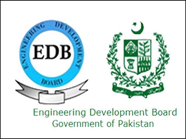 انجینئرنگ ڈویلپمنٹ بورڈ نے موبائل و الیکٹرانکس مینوفیکچرنگ فریم ورک کو حتمی شکل دے دی