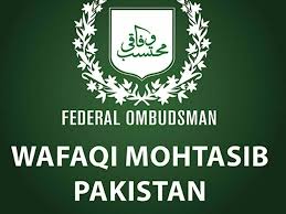 وفاقی محتسب برائے انسدادِ ہراسیت کا مرد ملازم کو مکمل تنخواہ کے ساتھ 30 دن کی پدری رخصت دینے کا حکم