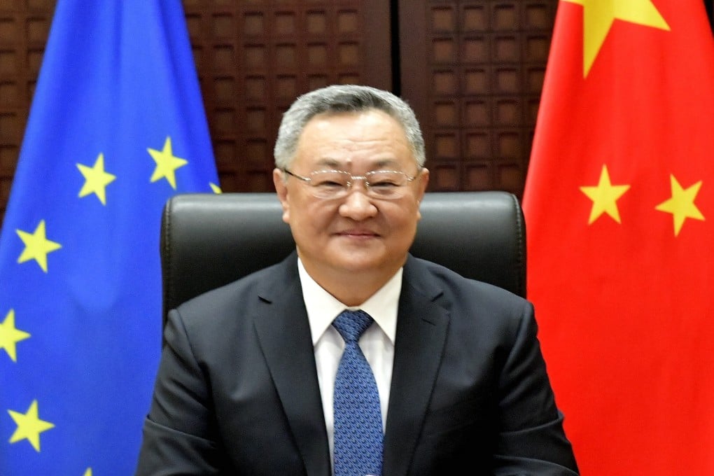 Teng Fei