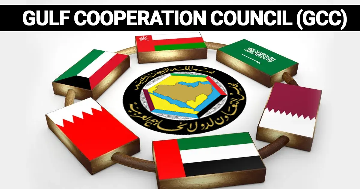 سوڈان میں امدادی قافلوں اور انسانی کارکنوں کو نشانہ بنانا قابل مذمت عمل ہے، خلیج تعاون کونسل