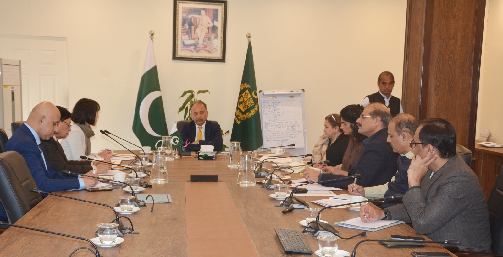 Ministry of Environment