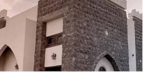 Construction of Al-Muzaffah