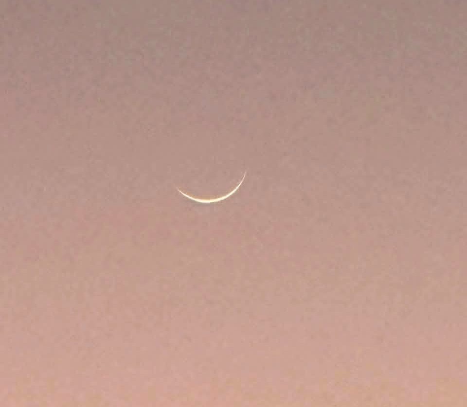 Ramadan moon sighted in Pakistan