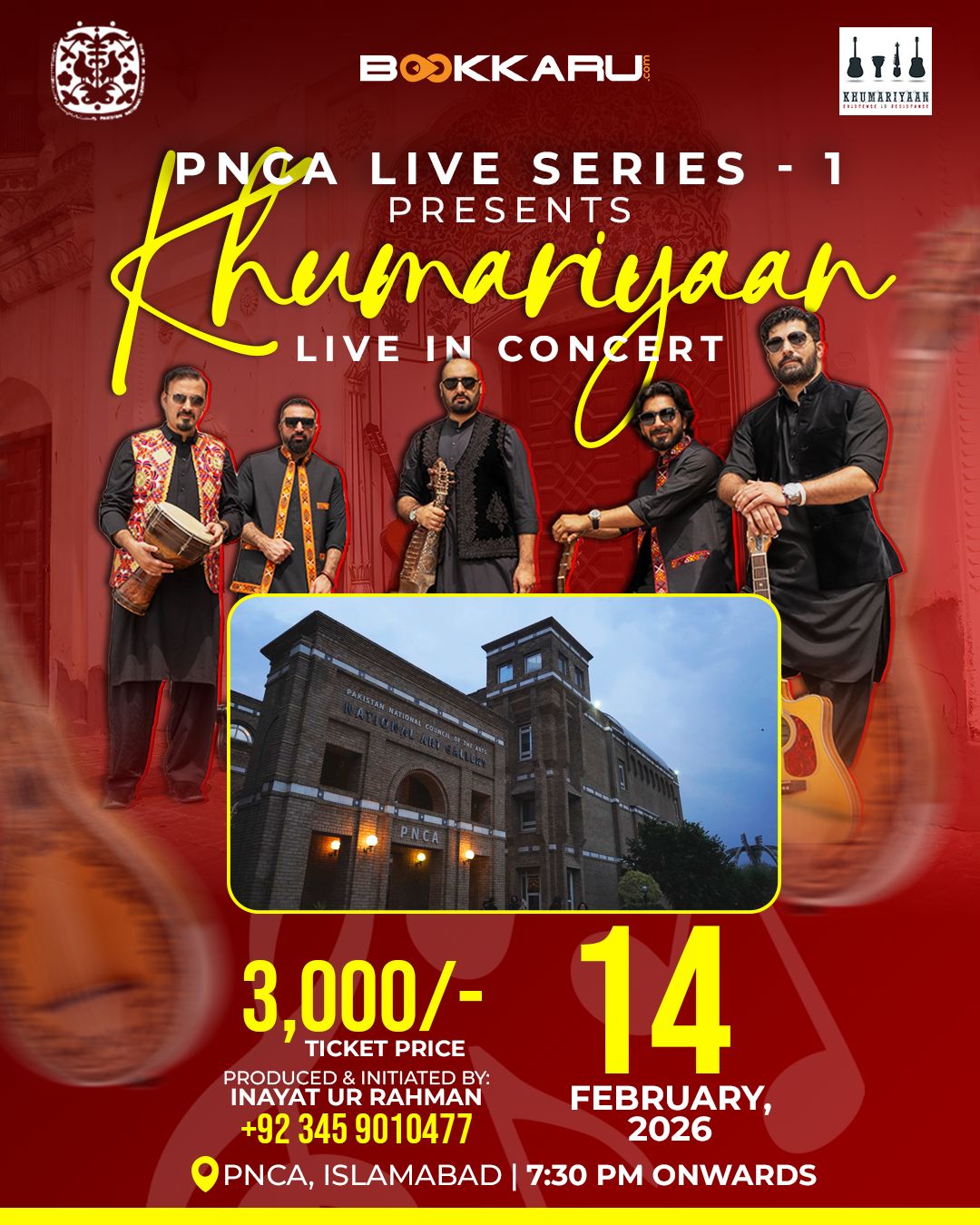PNCA Live Series Begins