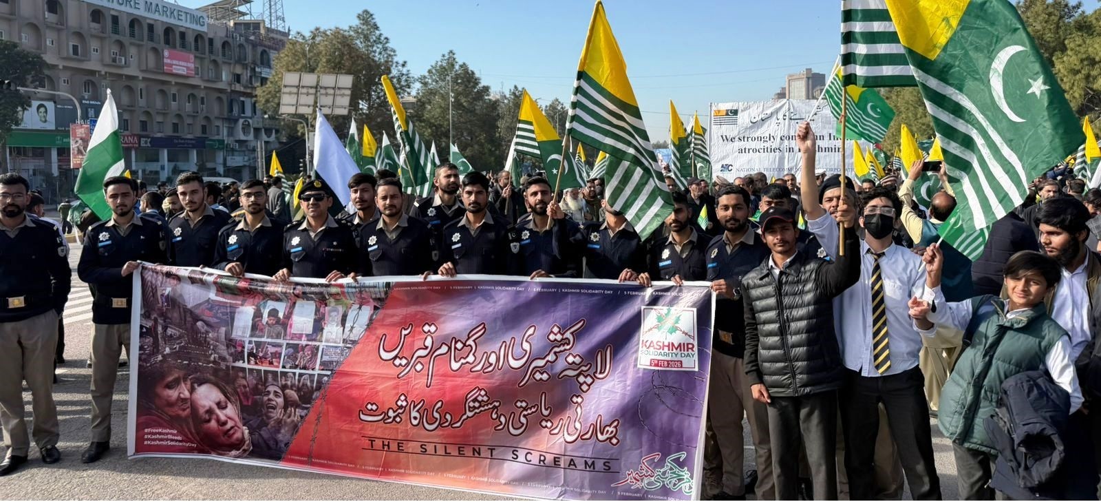 Kashmir Solidarity Day